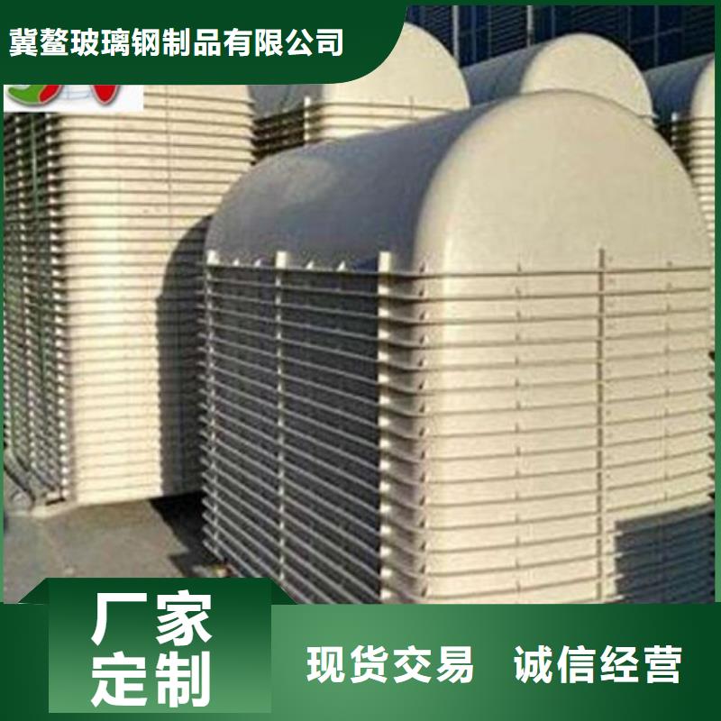 玻璃钢化粪池KCGC型纤维增强衬塑复合管当日价格