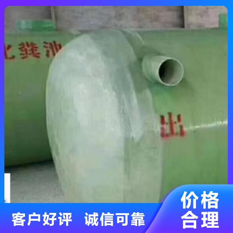 玻璃钢化粪池玻璃钢净化塔48小时发货