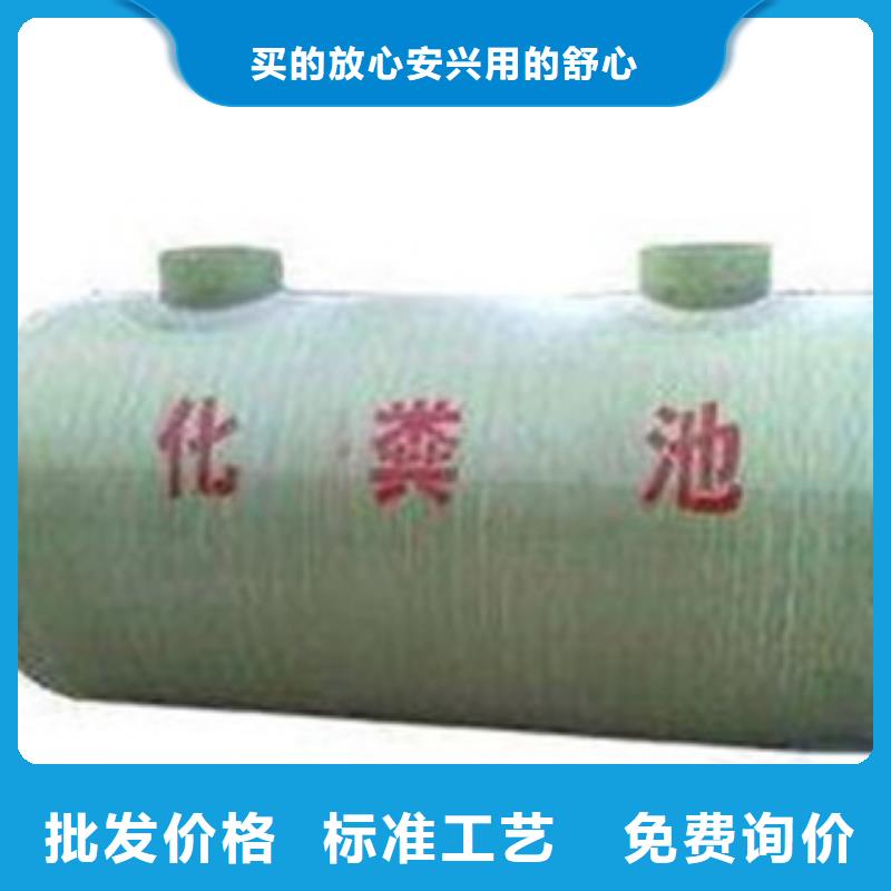 玻璃钢化粪池,脱硫塔高品质诚信厂家