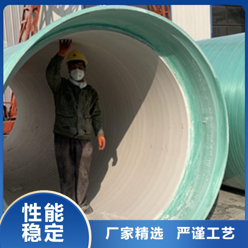 【纤维增强衬塑复合管】_KCGC型纤维增强衬塑复合管标准工艺当地生产商