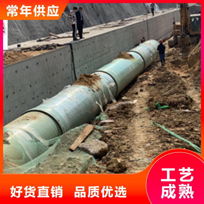 纤维增强衬塑复合管【玻璃钢化粪池】来电咨询冀鳌碳氧化物吸附塔