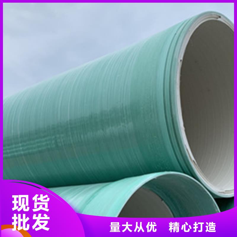 纤维增强衬塑复合管模压化粪池助您降低采购成本