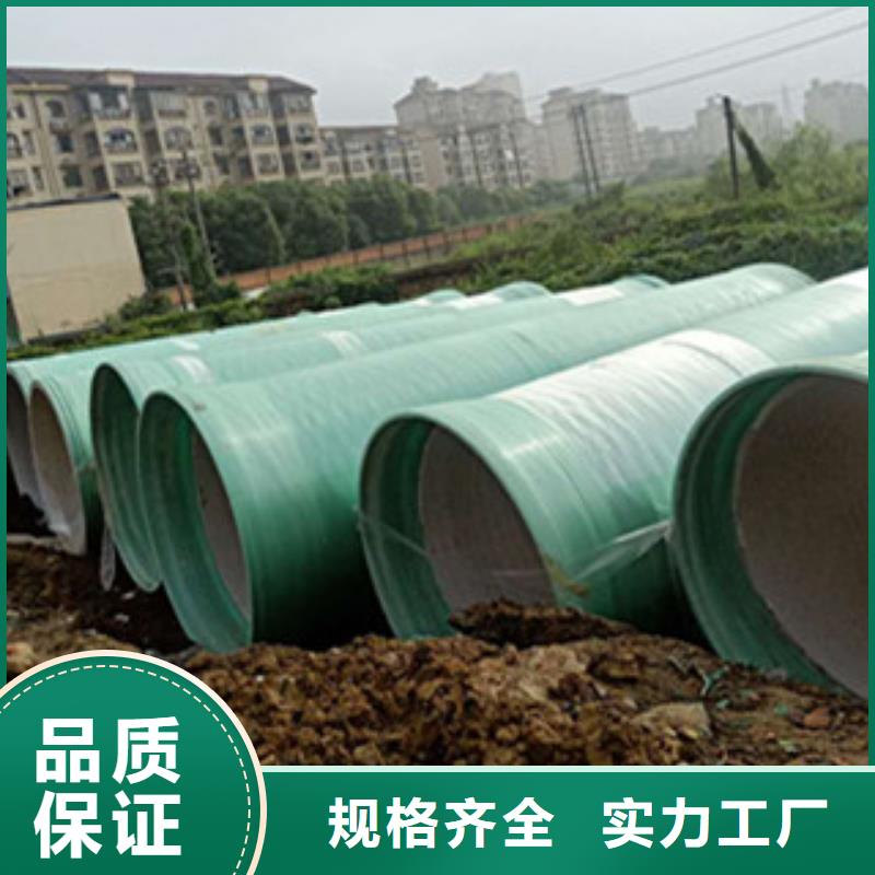 真正的源头厂家【纤维增强衬塑复合管】_KCGC型纤维增强衬塑复合管标准工艺好厂家有担当