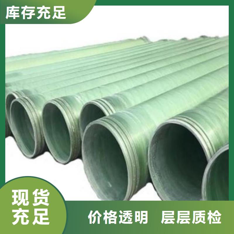 玻璃钢夹砂管玻璃钢航标质优价廉