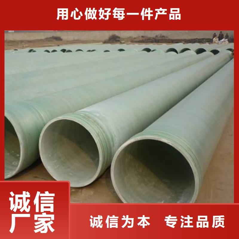 玻璃钢夹砂管纤维增强衬塑复合管快速生产