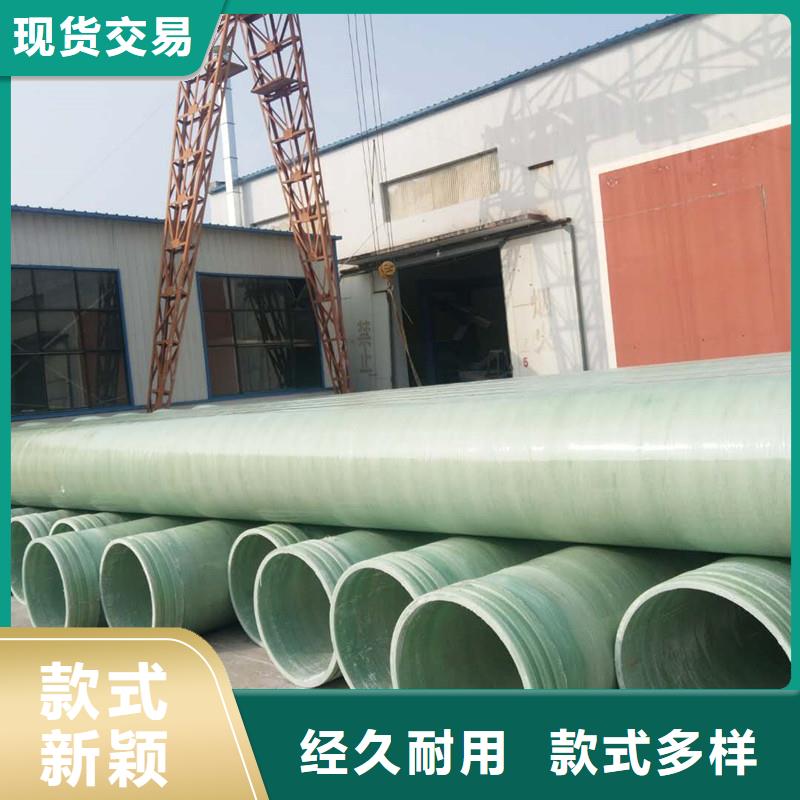 玻璃钢夹砂管脱硫塔量大更优惠