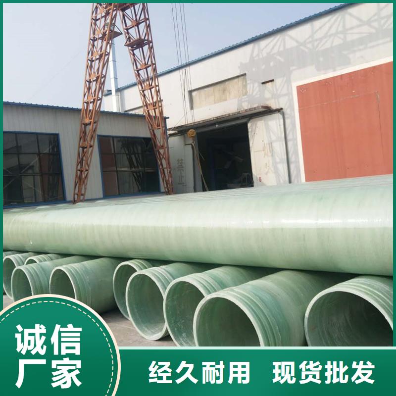 玻璃钢夹砂管脱硫塔现货充足量大优惠
