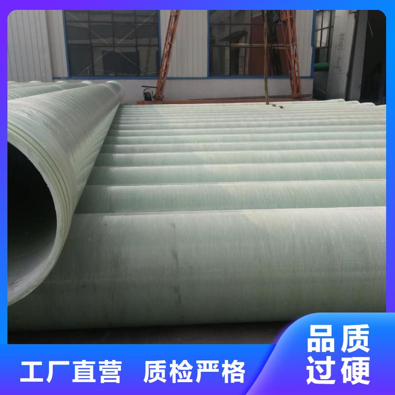 玻璃钢夹砂管脱硫塔现货充足量大优惠