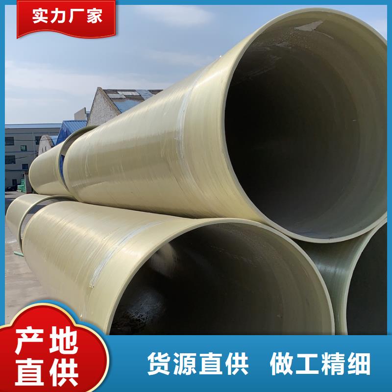玻璃钢夹砂管脱硫塔量大更优惠
