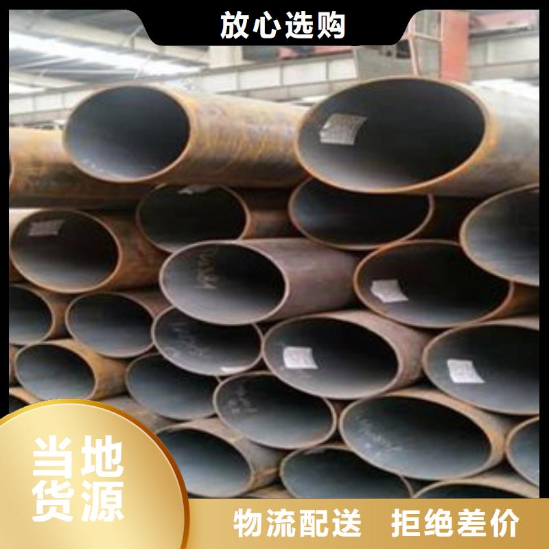 厚壁钢管-20G高压锅炉管专注细节使用放心