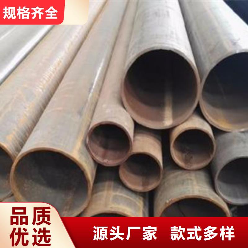 厚壁钢管【零切钢管】货源直销