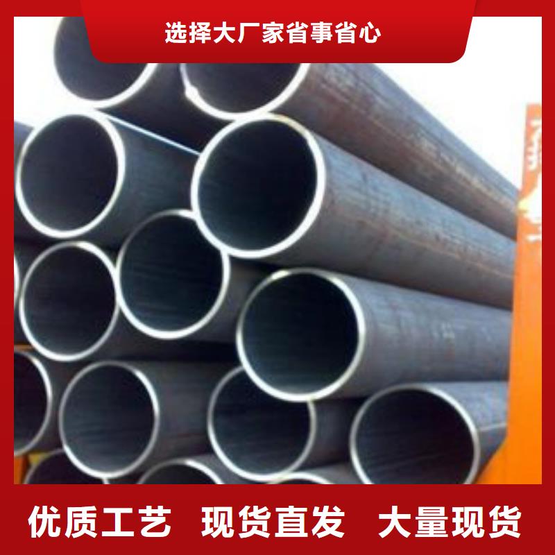 厚壁钢管零切钢管为您精心挑选