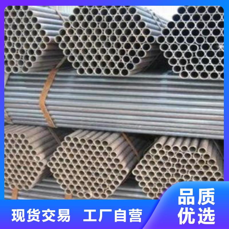 厚壁钢管厚壁无缝钢管售后服务完善