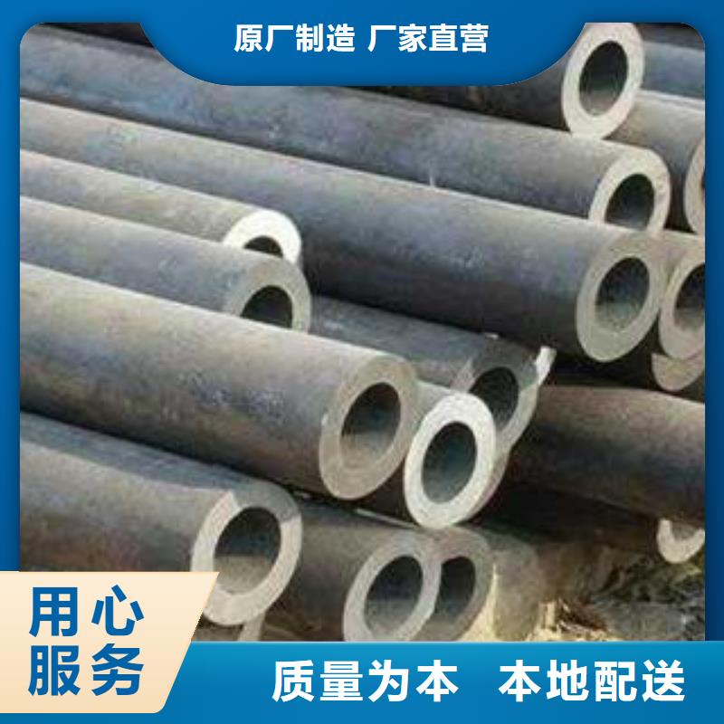 厚壁钢管厚壁无缝钢管售后服务完善