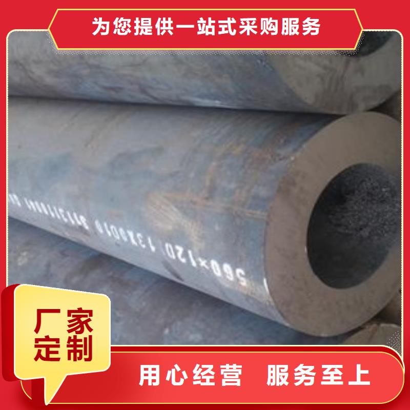 厚壁钢管镀锌无缝管厂家