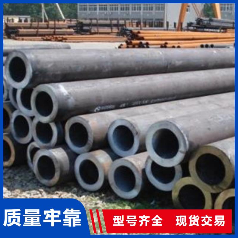 厚壁钢管种类多质量好
