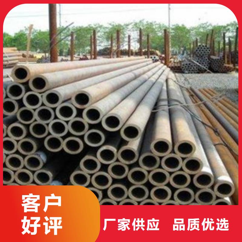 厚壁钢管20G高压锅炉管好品质经得住考验