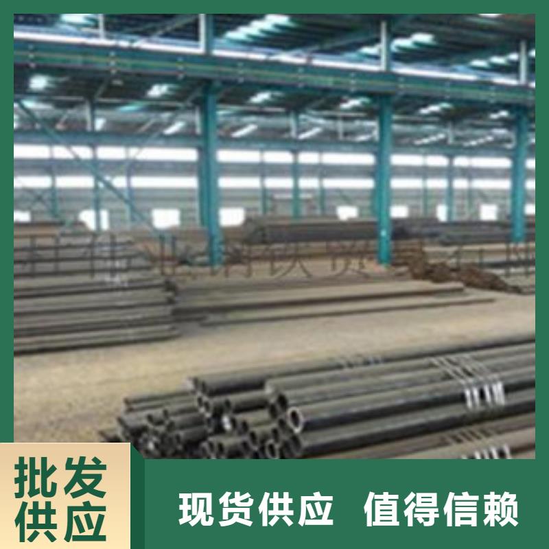 厚壁钢管-冷拔异型钢管高质量高信誉