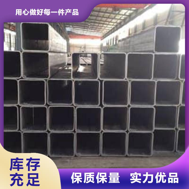 无缝方矩管3087低中压锅炉管产地直供