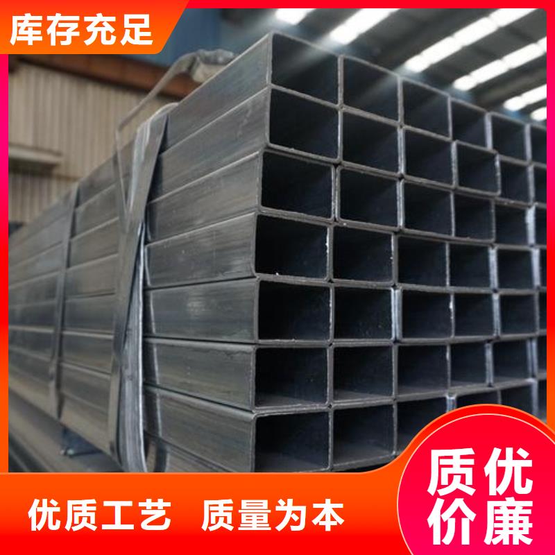 无缝方矩管 【零切钢管】价格实在亚电Q355C方矩管