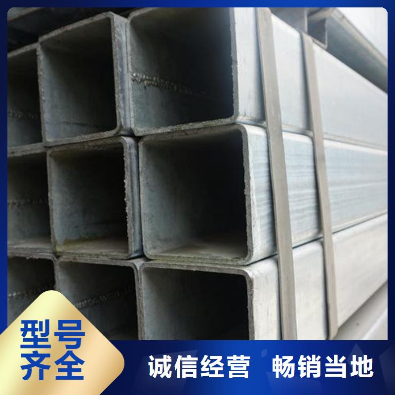 亚电Q355C方矩管无缝方矩管厂家精选