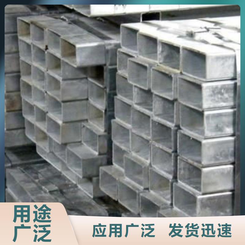 无缝方矩管精密无缝钢管多种场景适用