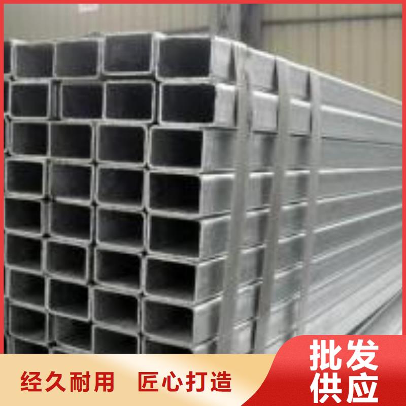 无缝方矩管精密无缝钢管多种场景适用