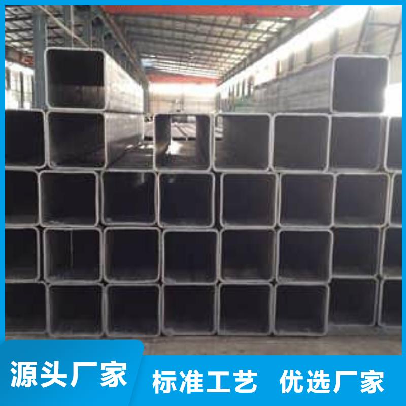 【无缝方矩管镀锌无缝管厂家品控严格】