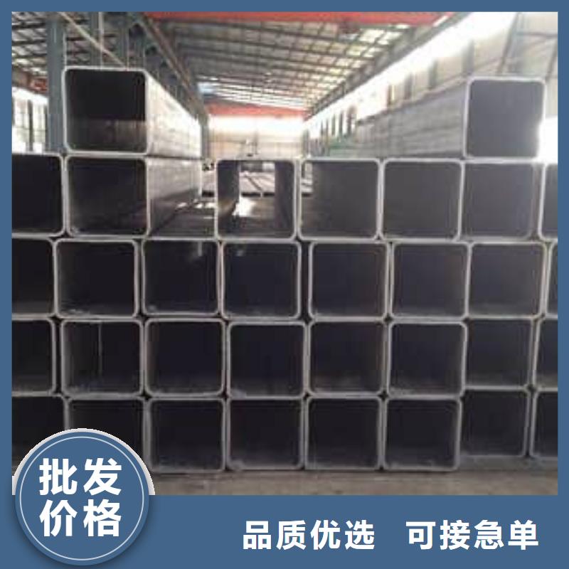 无缝方矩管20G高压锅炉管实力厂家直销