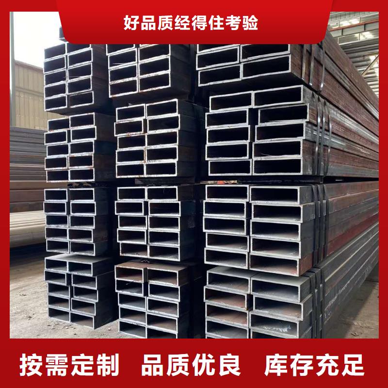 无缝方矩管冷拔异型钢管匠心工艺