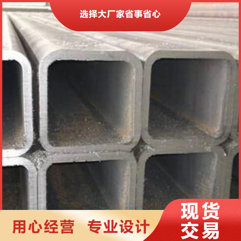 无缝方矩管_合金管严选用料