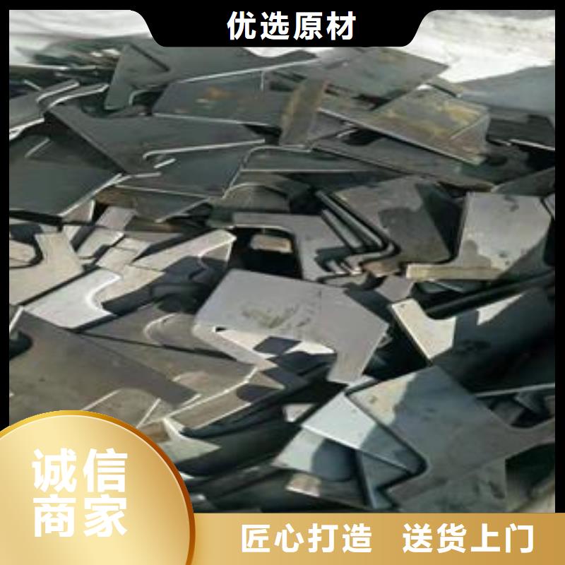 冲压件-Q355C方矩管现货齐全售后无忧