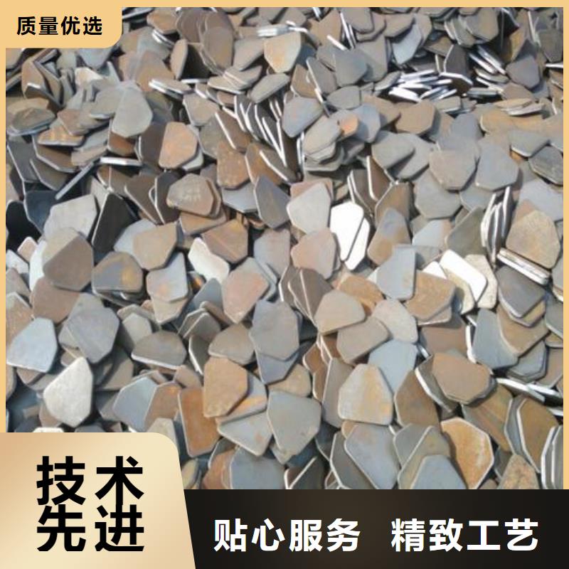 冲压件无缝方管源头实体厂商