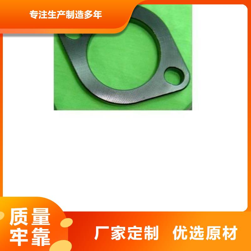 冲压件 【厚壁钢管】为您精心挑选本地品牌