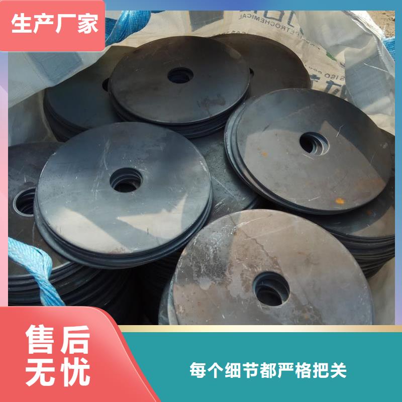 【 冲压件-3087低中压锅炉管的简单介绍】-亚电物资(海口市分公司)