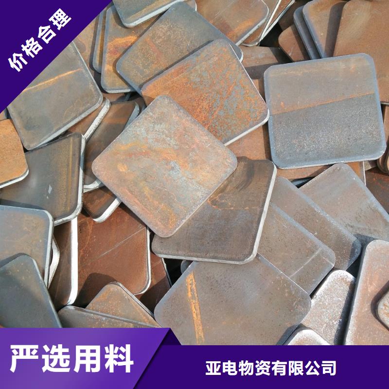 冲压件异型钢管多种场景适用