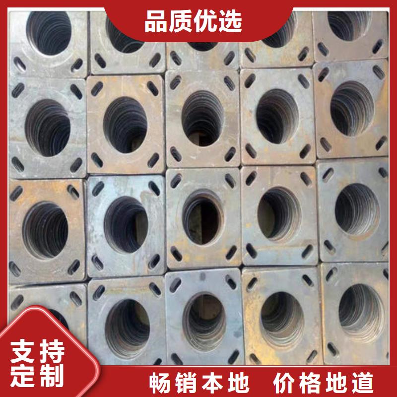 冲压件 【厚壁钢管】为您精心挑选本地品牌