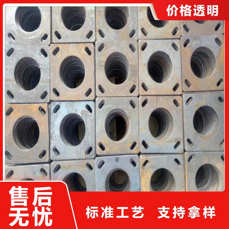 冲压件GR15轴承专用管好货直销