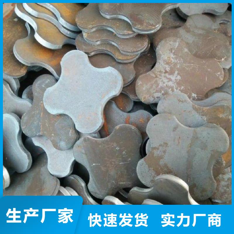 【产地采购 冲压件,GR15轴承专用管真正的源头厂家】(生产安装)