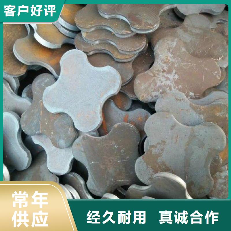 冲压件-Q355C方矩管现货齐全售后无忧