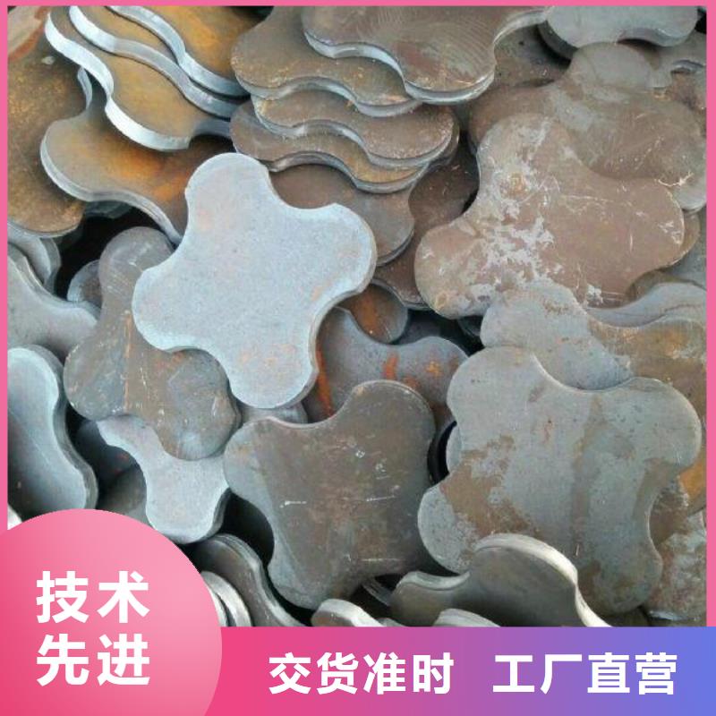 冲压件异型钢管多种场景适用