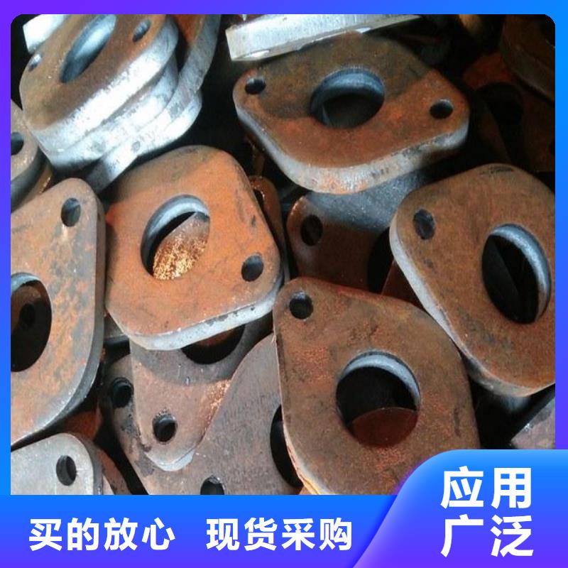 冲压件,厚壁钢管质量安心