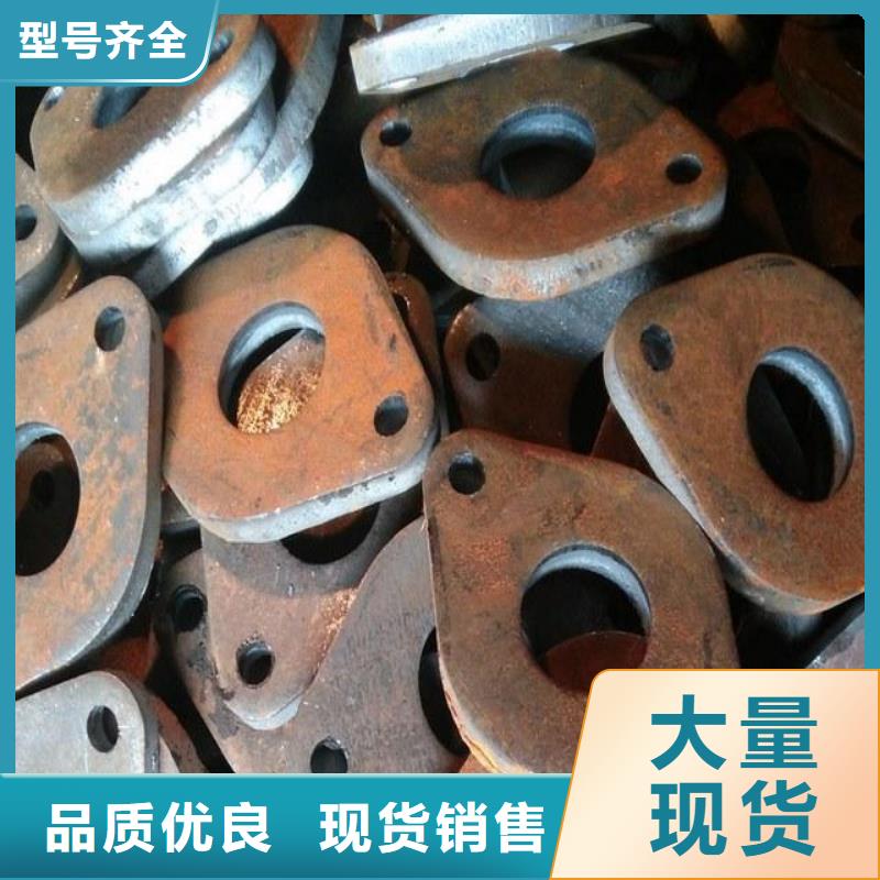 冲压件 【厚壁钢管】为您精心挑选本地品牌