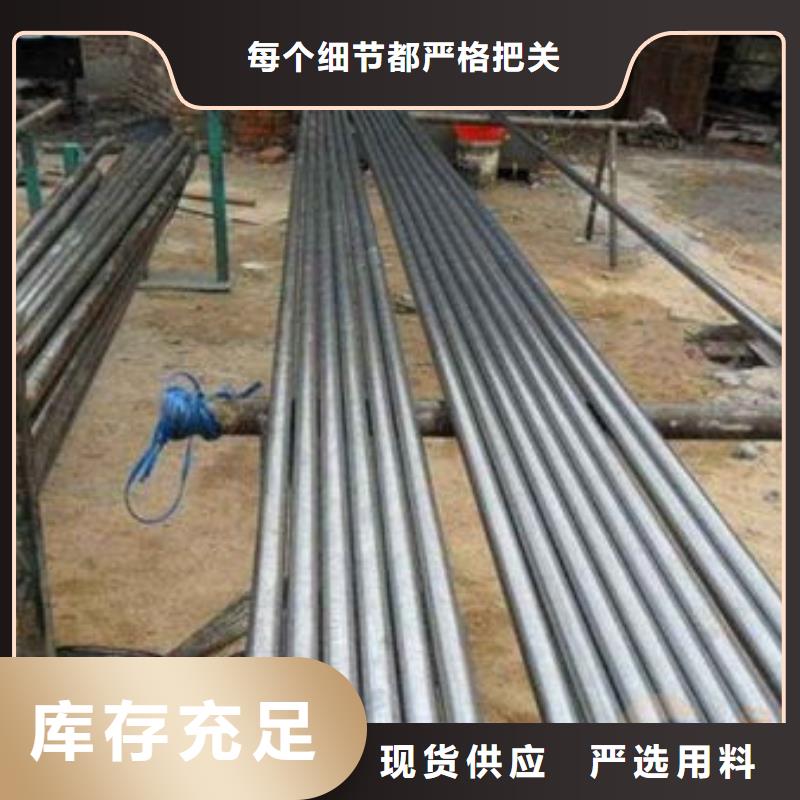 精密钢管无缝钢管一致好评产品