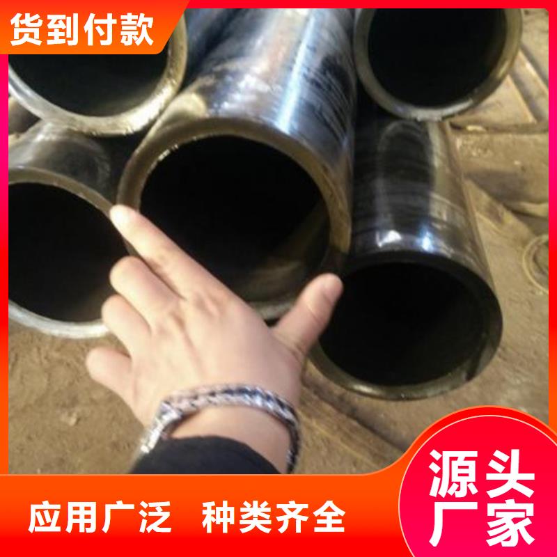 【精密钢管-异型钢管全新升级品质保障】