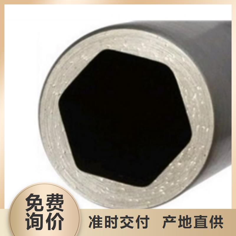 精密钢管零切钢管实力大厂家