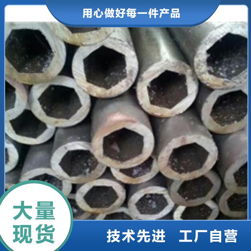 精密钢管无缝方矩管规格齐全