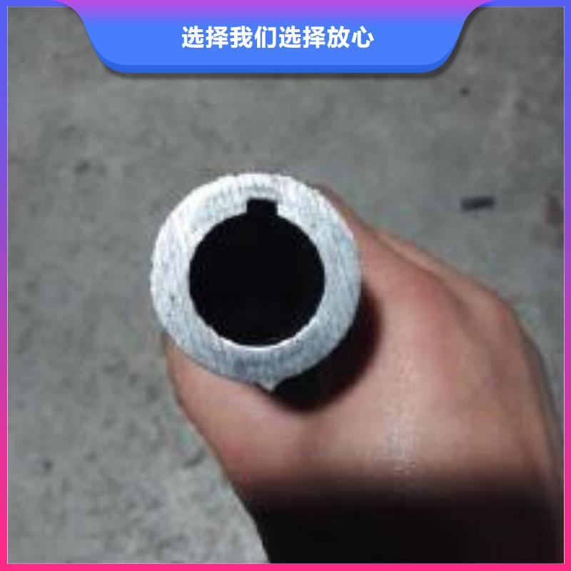精密钢管冷拔异型钢管采购无忧