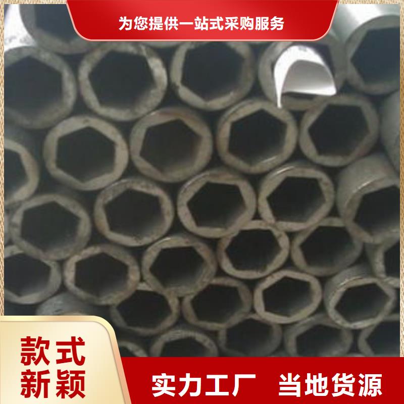 精密钢管精密无缝钢管供应采购