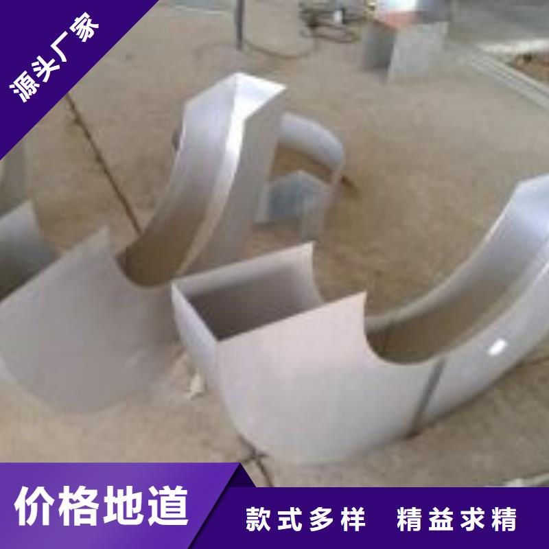 【 激光切割打孔钢板折弯,异型钢管主推产品】由亚电为您